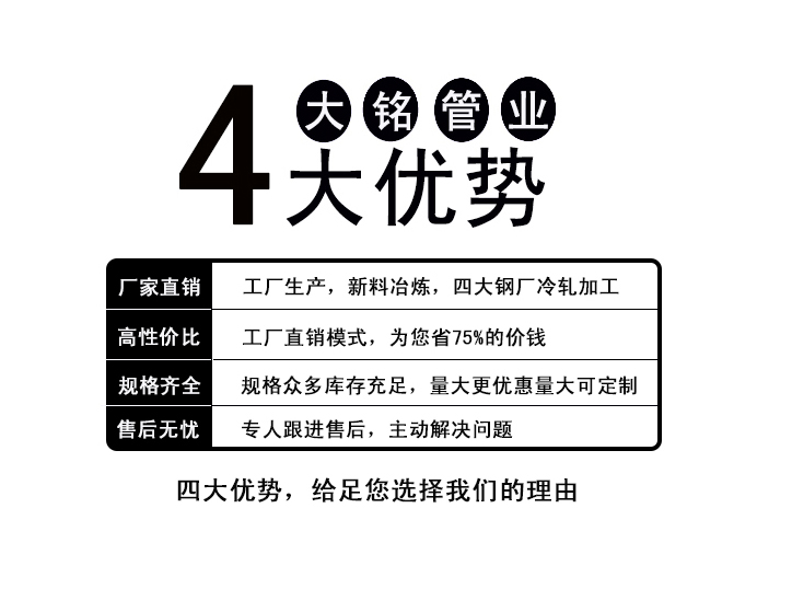 好色先生AVAPP好色先生IOS下载水管