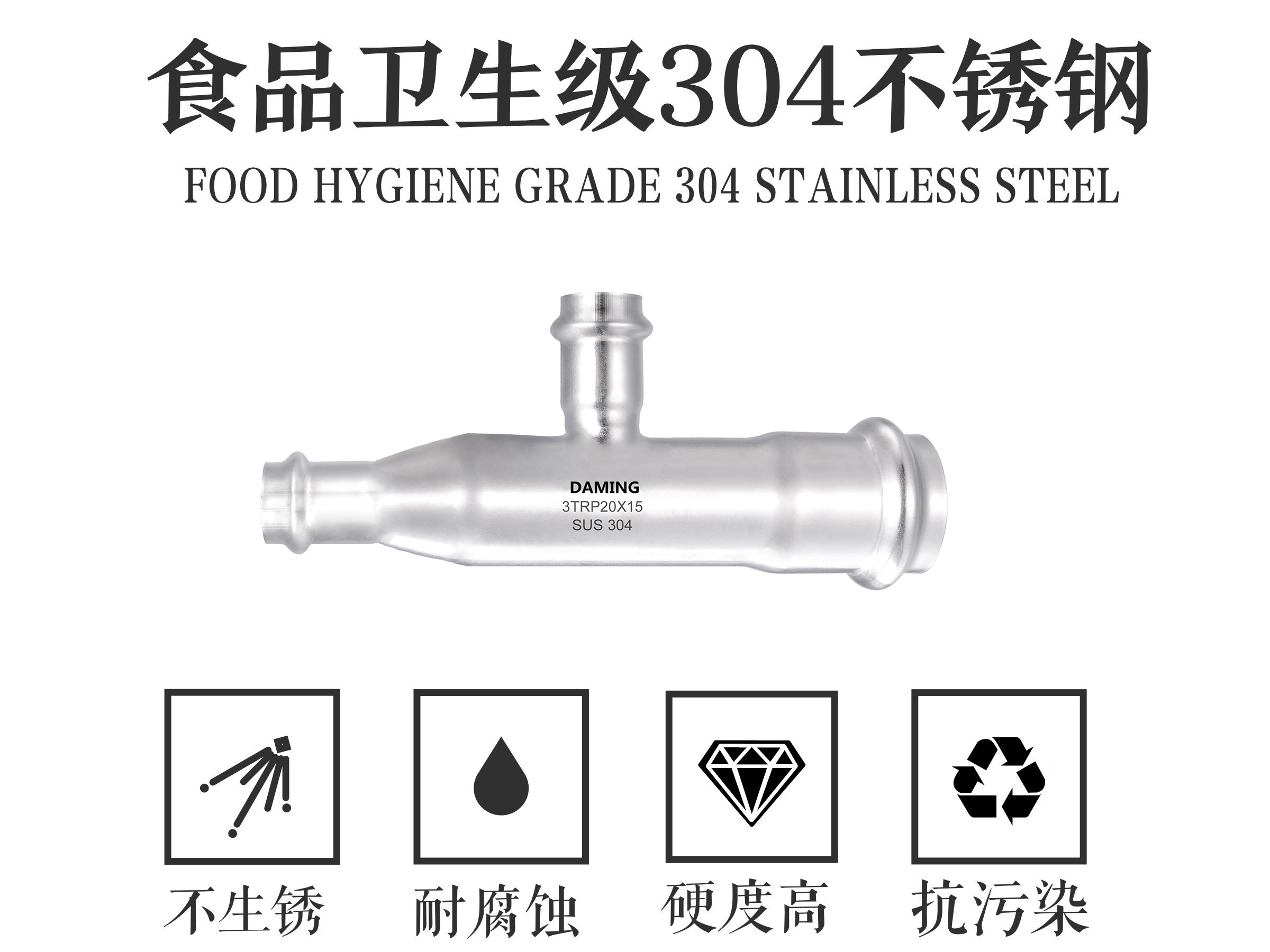 好色先生AVAPP好色先生IOS下载偏大三通