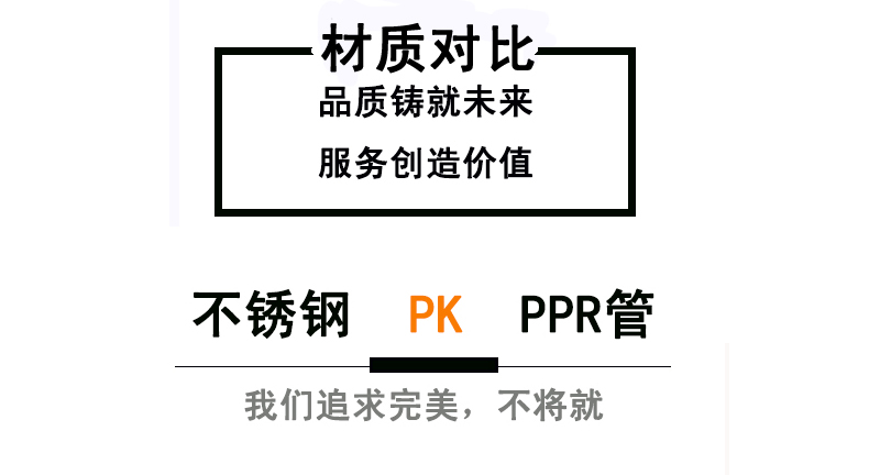 好色先生AVAPP好色先生IOS下载材質對比