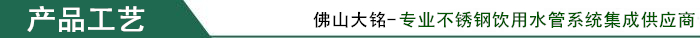 好色先生AVAPP好色先生IOS下载304水管