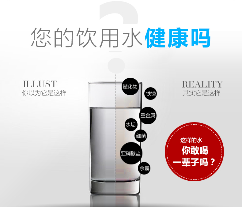 好色先生AVAPP好色先生IOS下载衛生級水管