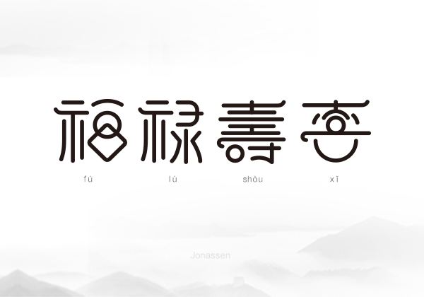 好色先生AVAPP好色先生IOS下载給水管