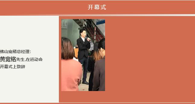 好色先生AVAPP好色先生IOS下载