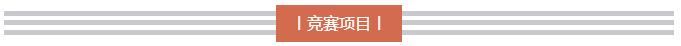 好色先生AVAPP好色先生IOS下载