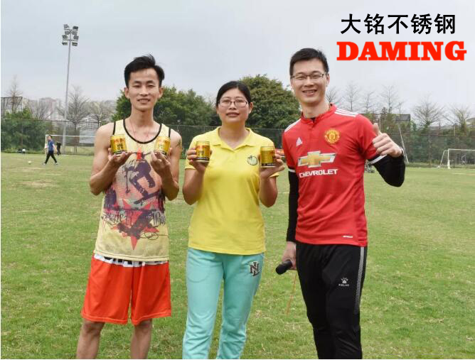 好色先生AVAPP好色先生IOS下载運動會