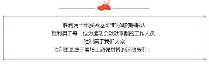 好色先生AVAPP好色先生IOS下载寄語