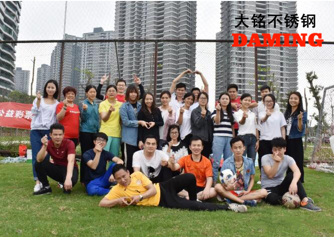 好色先生AVAPP好色先生IOS下载運動會圓滿結束