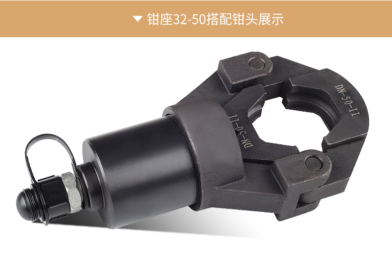 好色先生AVAPP好色先生IOS下载手動液壓鉗