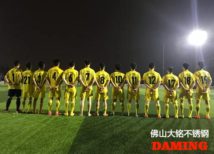 好色先生AVAPP好色先生IOS下载