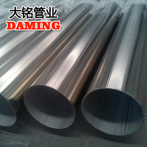 DINEN10312:2003標準DN100*2.0覆塑304好色先生IOS下载冷熱水管