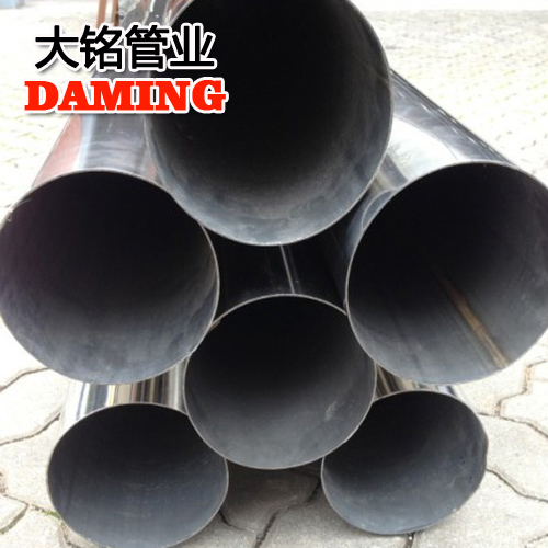 GB/T19228-2011國標DN100*2.0卡壓式304好色先生IOS下载水管