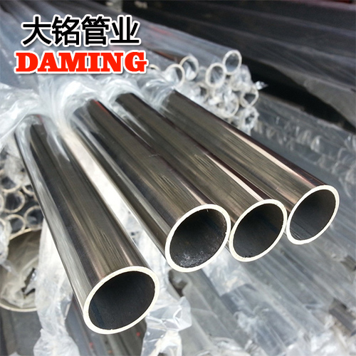 DINEN10312:2003標準DN32*1.2覆塑304好色先生IOS下载冷熱水管