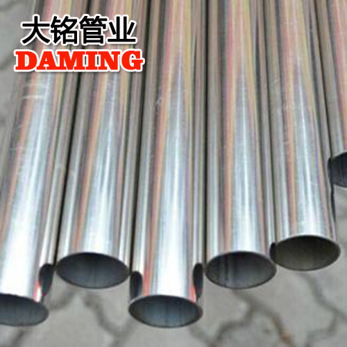 GB/T19228-2011國標DN65*1.5卡壓式304好色先生IOS下载水管