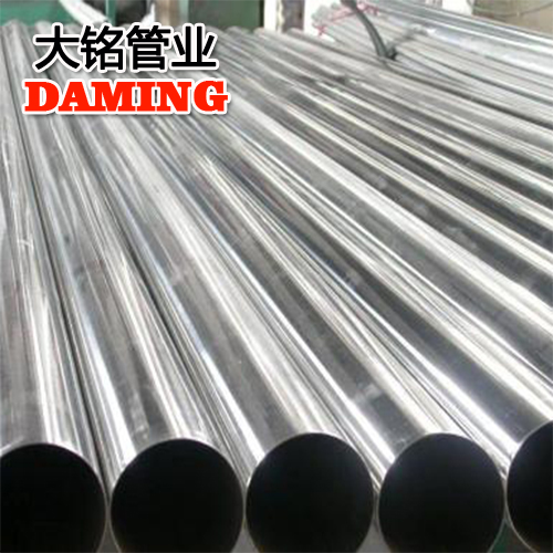 GB/T19228-2011國標DN80*2.0卡壓式304好色先生IOS下载水管