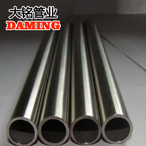 GB/T19228-2011國標DN20*1.0卡壓式304好色先生IOS下载水管