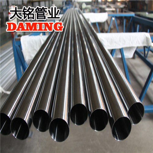 DN50*1.2規格家用衛生級好色先生IOS下载304供給水管