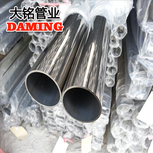 DN40*1.2規格家用衛生級好色先生IOS下载304供給水管