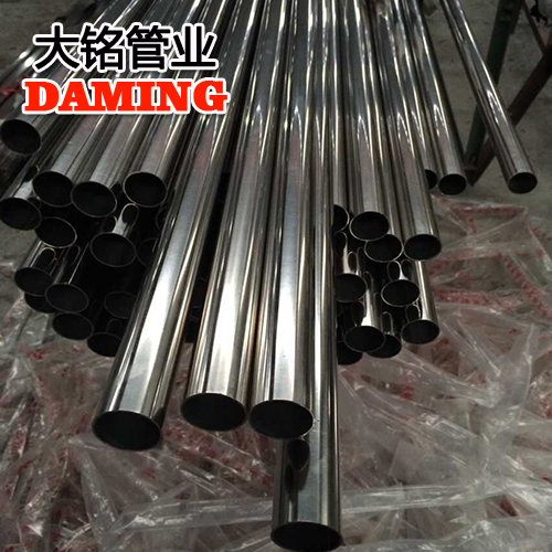 DN80*2.0規格家用衛生級好色先生IOS下载304供給水管