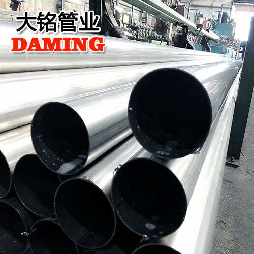 DN65*1.5規格家用衛生級304好色先生IOS下载供給水管