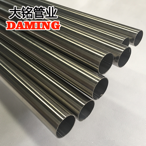 DN15*0.8規格家用衛生級好色先生IOS下载304供給水管