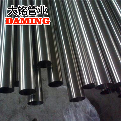 DN20*1.0規格家用衛生級好色先生IOS下载304供給水管