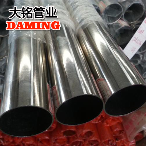 DN100*2.0酒店用304卡壓式薄壁好色先生IOS下载給水管