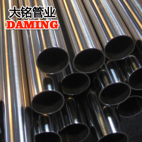 DN32*1.2規格家用衛生級好色先生IOS下载304供給水管