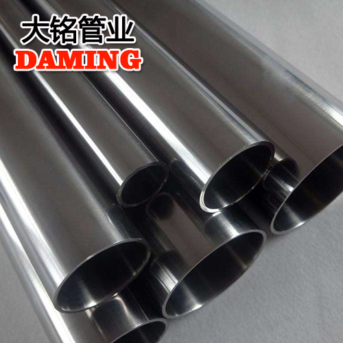 DN15*0.8規格304食品級好色先生IOS下载水管GB/T3091-2008