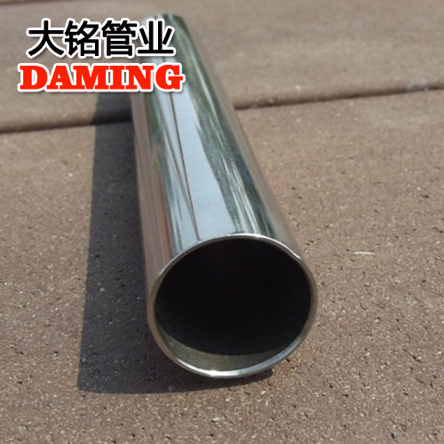 DN20*1.0酒店用304卡壓式薄壁好色先生IOS下载給水管