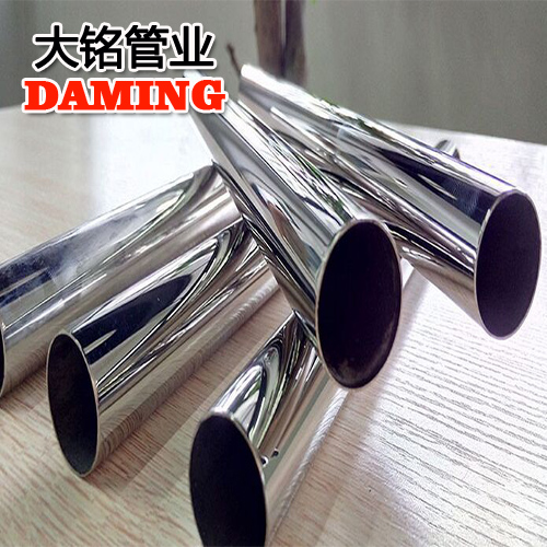 DN20*1.0規格304衛生級好色先生IOS下载水管CJ/T12771-2008標準