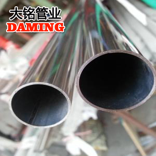DN80*2.0規格304衛生級好色先生IOS下载水管CJ/T12771-2008標準