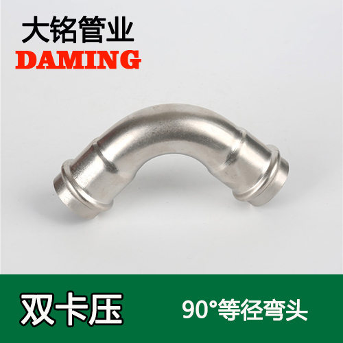 DN20 好色先生IOS下载90度等徑彎頭GB/T19228.2-2011(304 316L)