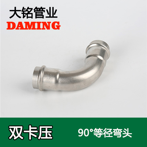 DN40 好色先生IOS下载90度等徑彎頭GB/T19228.2-2011(304 316L)