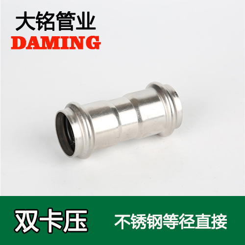 DN100 好色先生IOS下载等徑直通接頭GB/T19228.1-2011(304 316L)