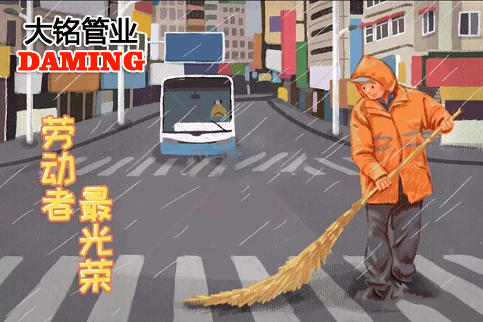 好色先生AVAPP好色先生IOS下载