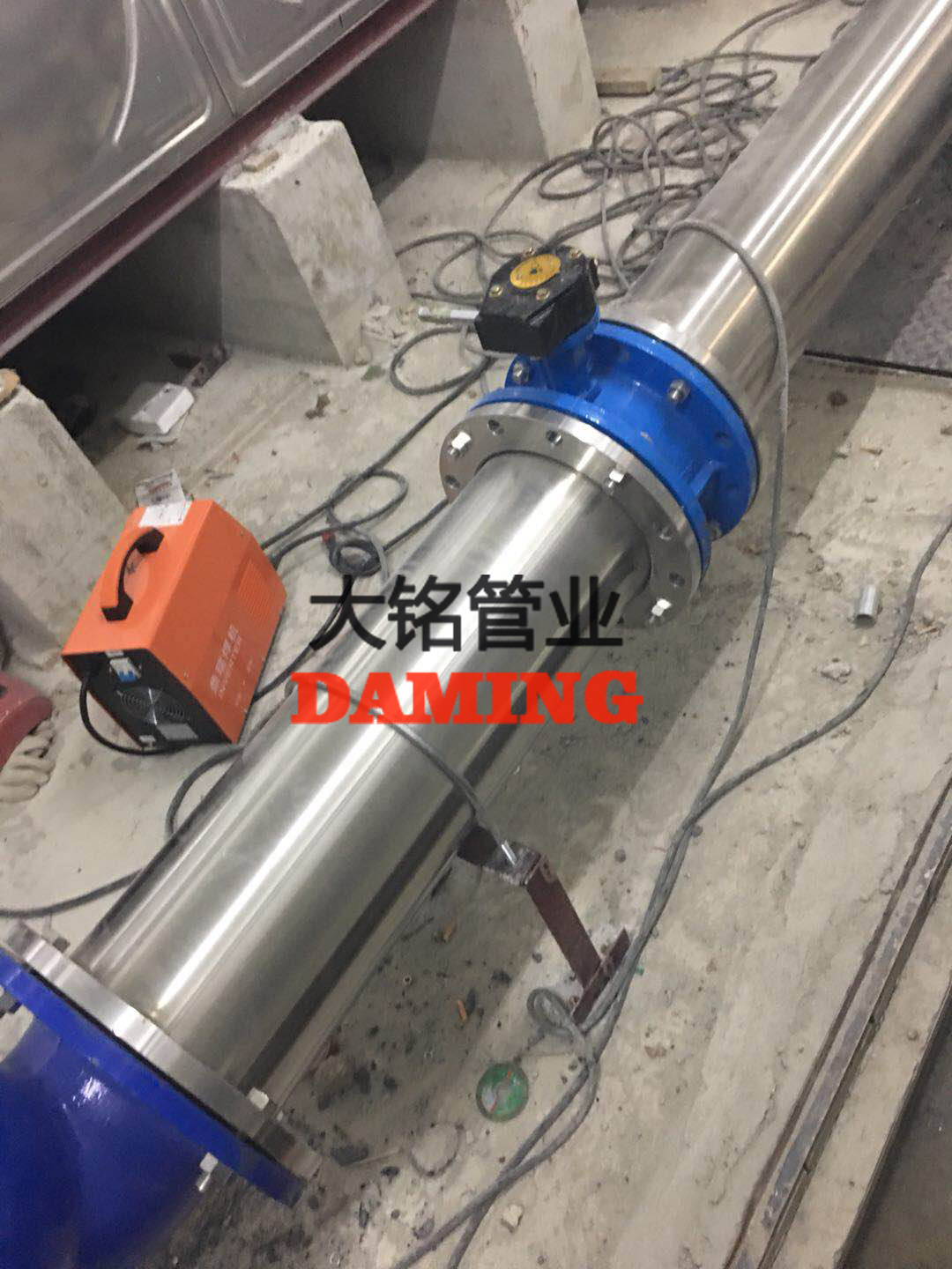 好色先生IOS下载飲用水管