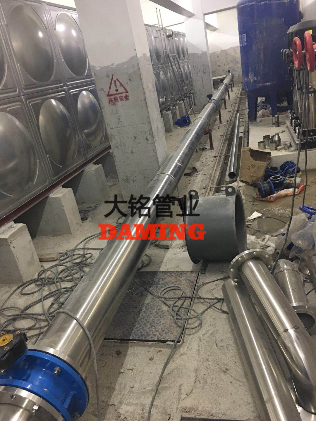 好色先生IOS下载薄壁水管
