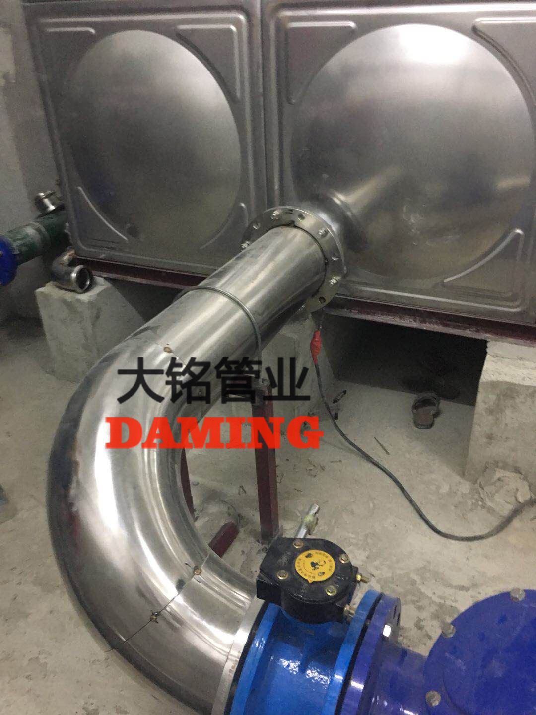 好色先生IOS下载飲用水管