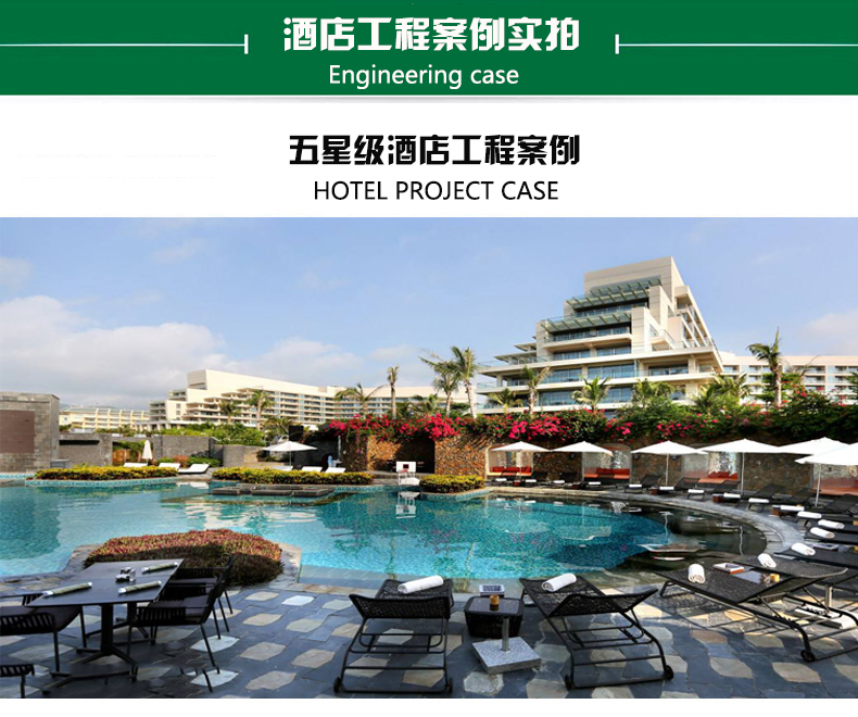 好色先生IOS下载給水管品牌