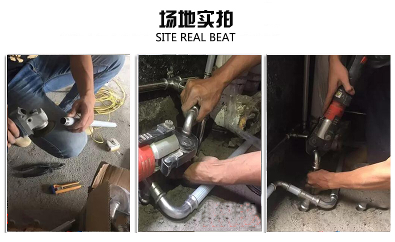 好色先生IOS下载熱水管品牌