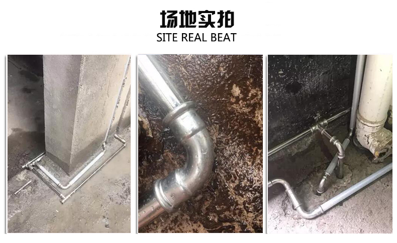 好色先生IOS下载熱水管價格