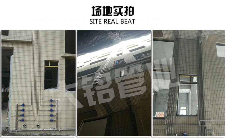 304衛生級好色先生IOS下载水管