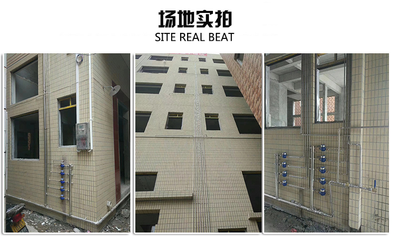 316L衛生級好色先生IOS下载水管