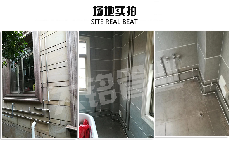 304環壓好色先生IOS下载水管