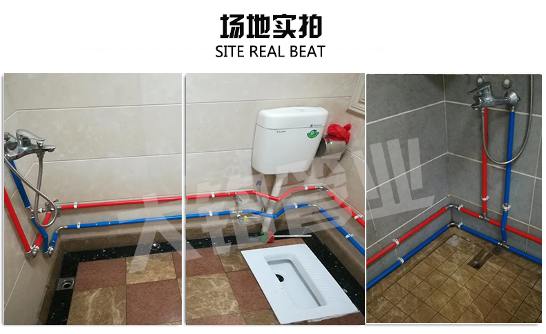 316L環壓好色先生IOS下载水管