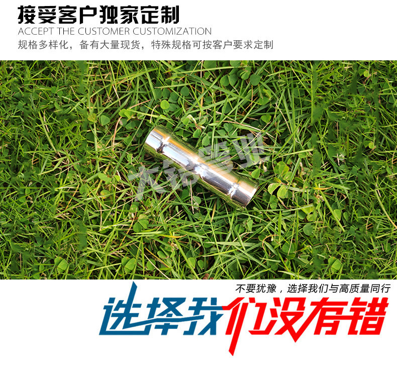 304好色先生IOS下载直通