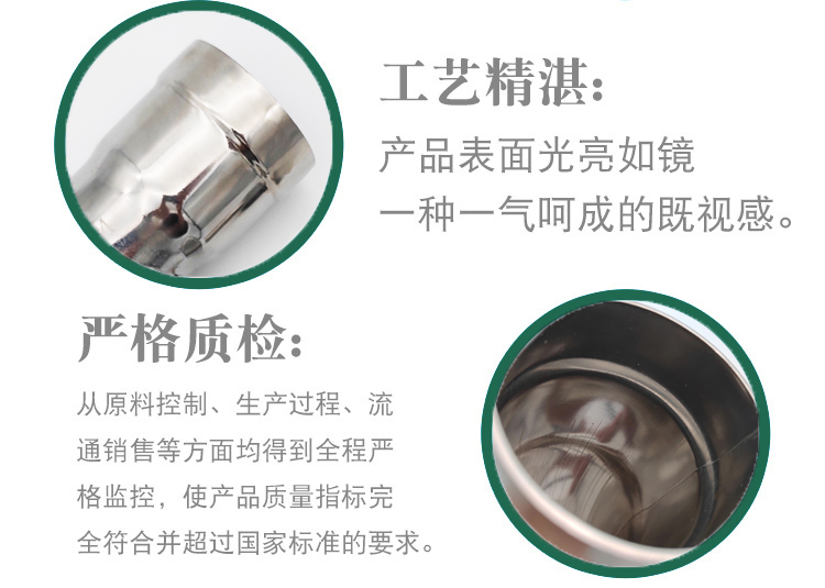 好色先生IOS下载彎頭批發