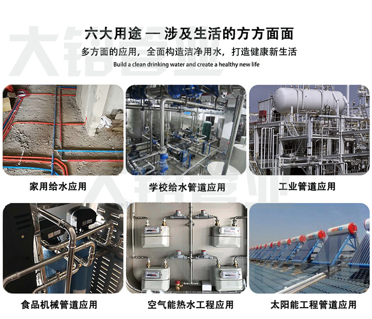 環壓式好色先生IOS下载彎頭
