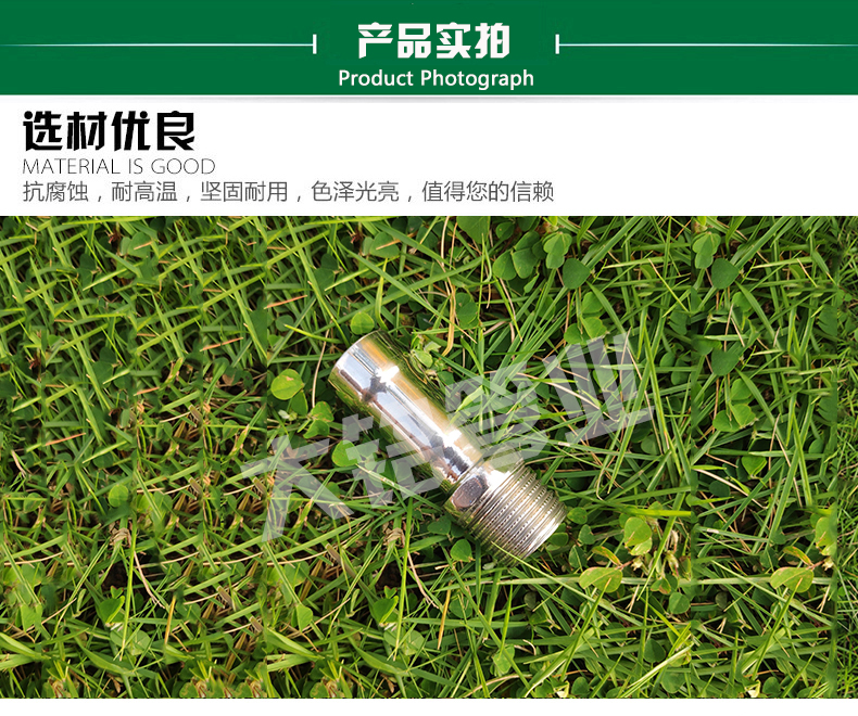 304好色先生IOS下载直通