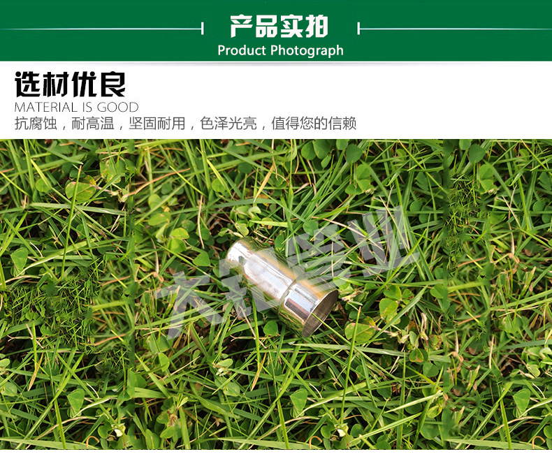 304好色先生IOS下载管帽